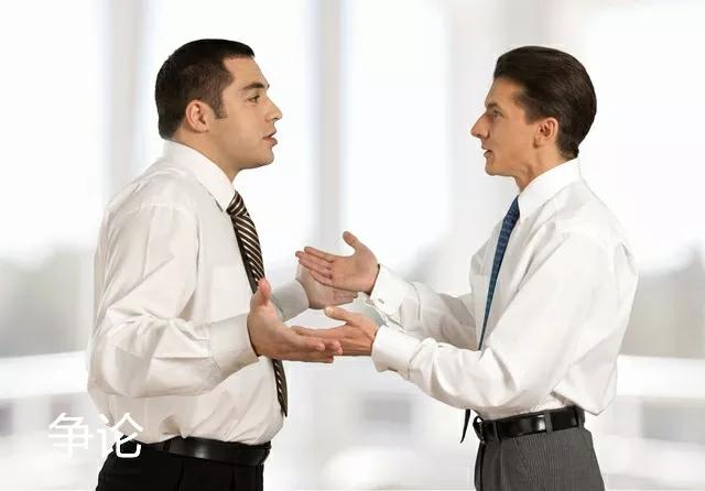 某明星深夜被曝离开上海飞澳洲，是真是假？你不可能赢得争论