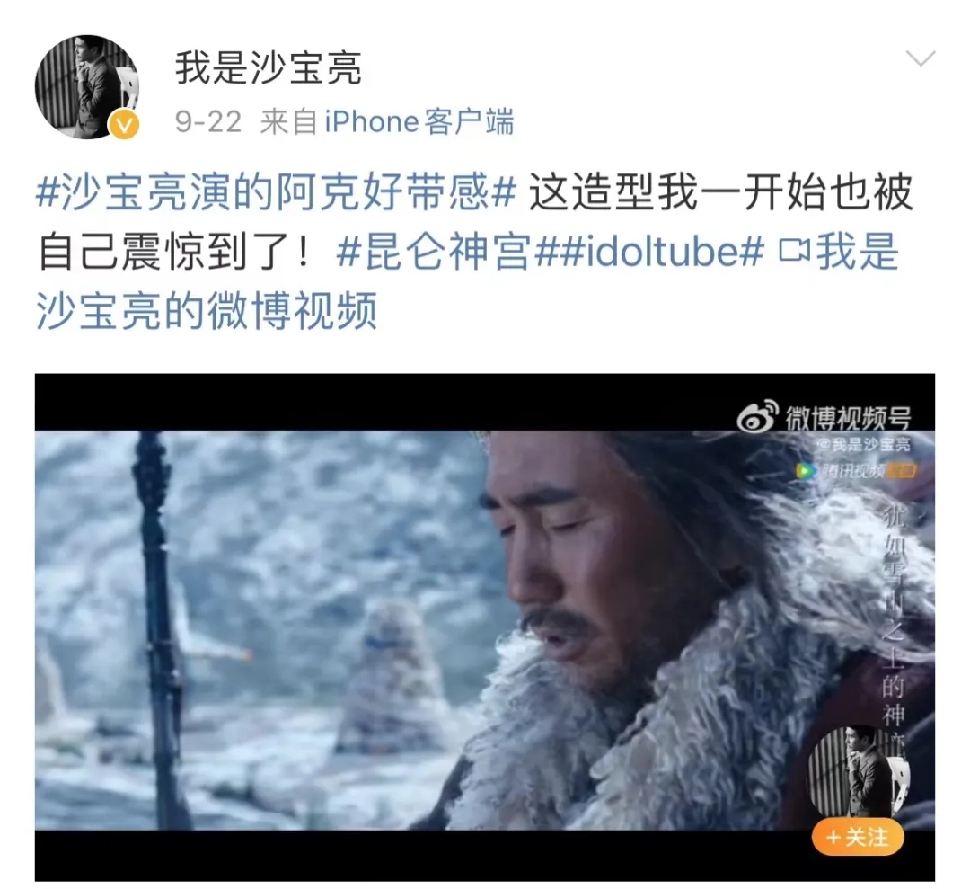 名和利，救不了华语乐坛！这10位顶流歌手的出走，细扒我一言难尽