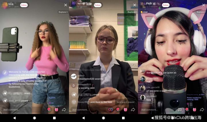 国际版抖音tiktok引流方法,tiktok抖音新手入门