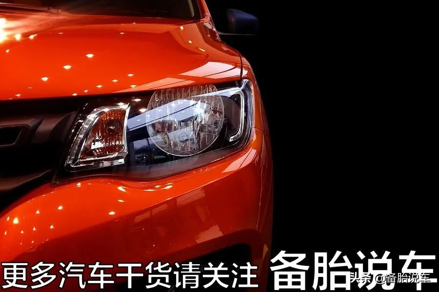 车灯卤素灯改led有改善吗,车灯由卤素换成led需要登记吗