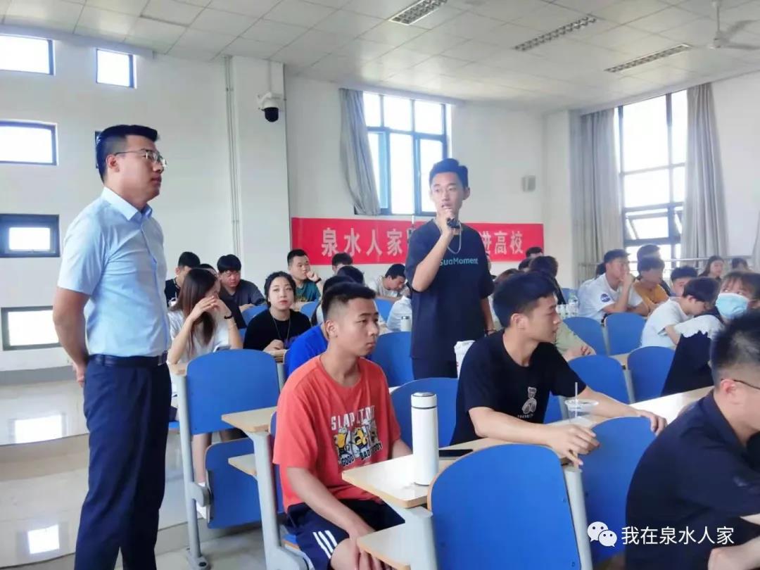 “泉水人家”品牌运营工作总结