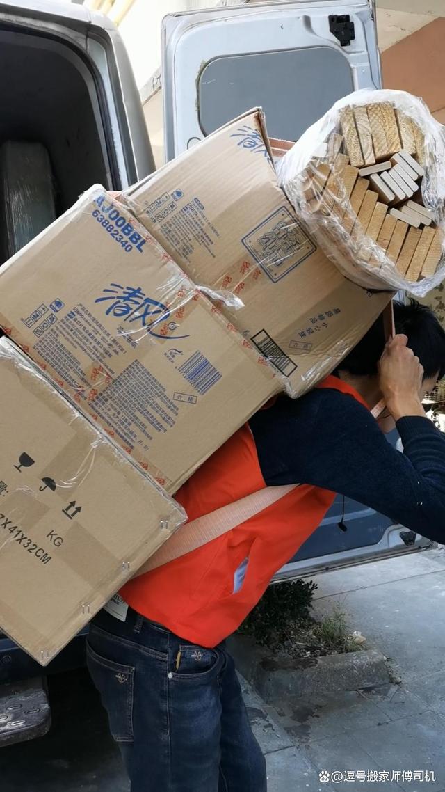 昆山市搬家公司价格明细,昆山同城搬家公司价格表