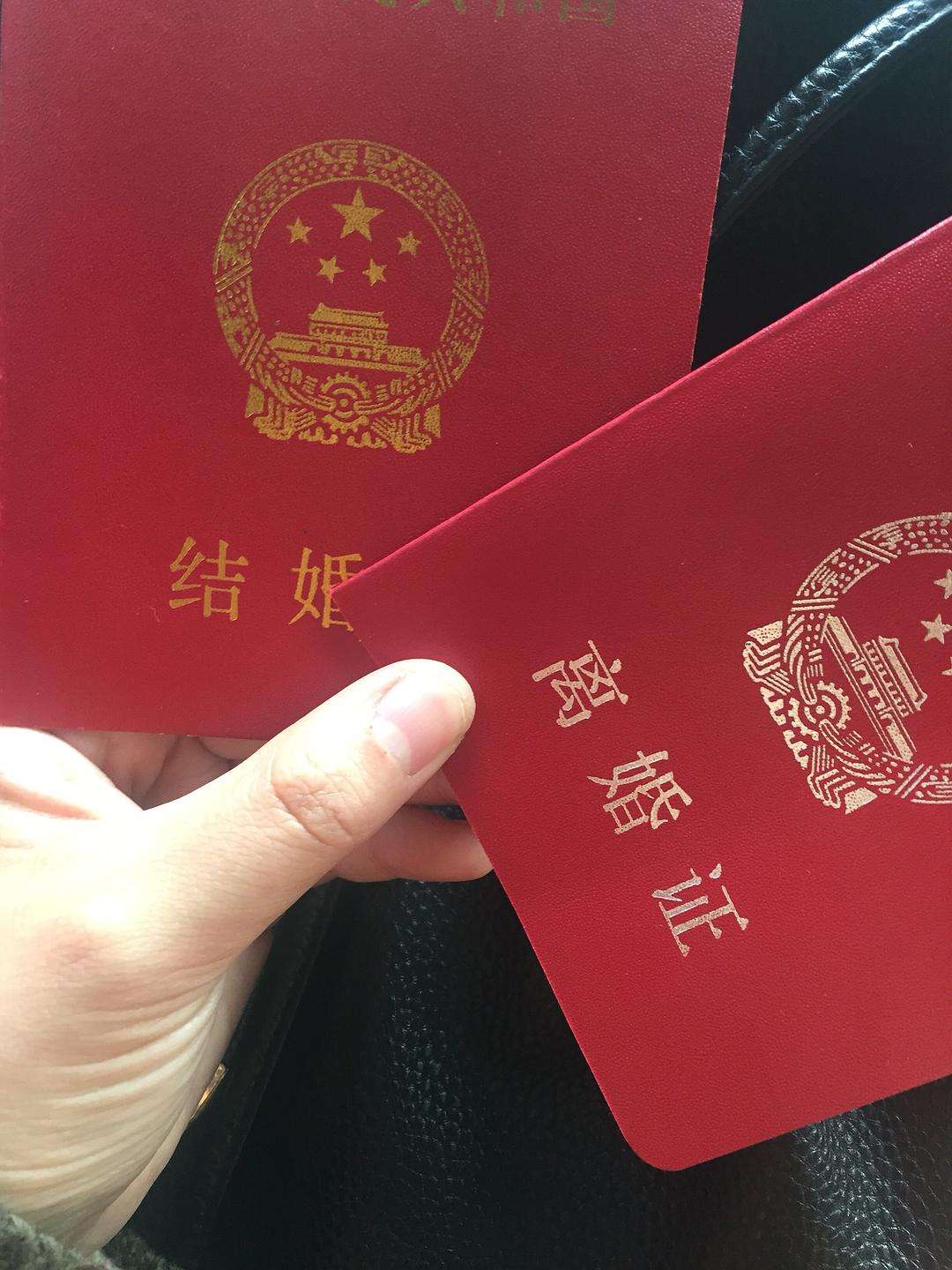 广东省内可以在深圳办离婚的流程,广东省离婚手续办理流程及费用