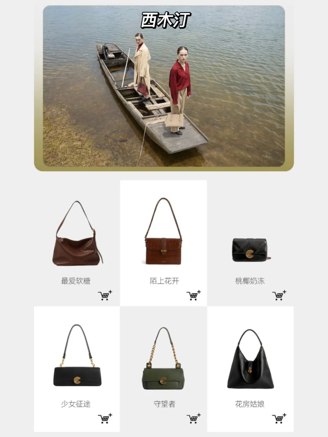 时尚女律师穿搭风格,律师穿搭推荐