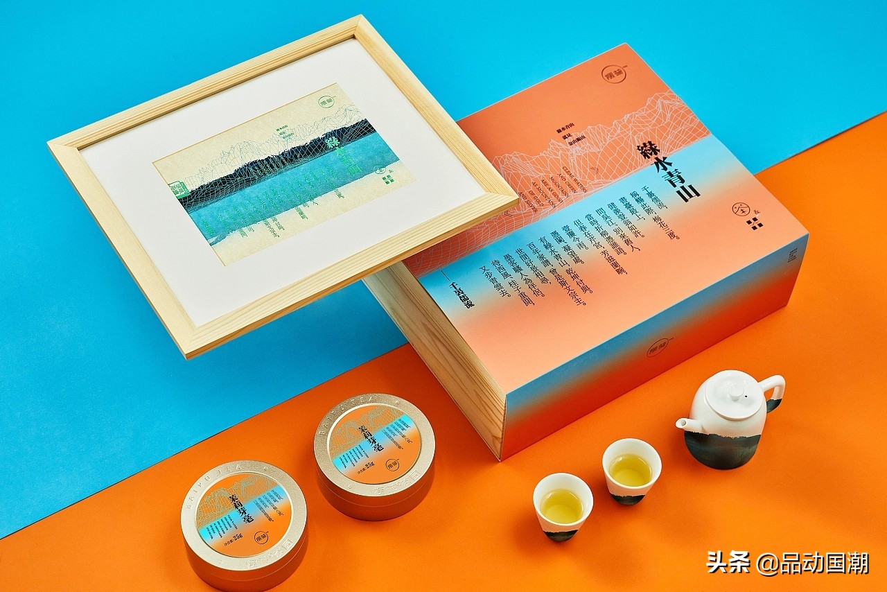 国潮中国风包装,创意简约国潮包装