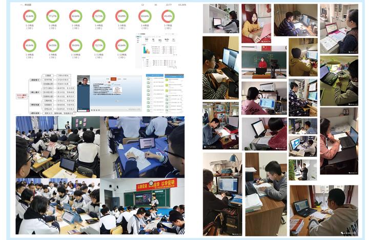 树人高级中学2024招生简章,郑州树人中学招生简章