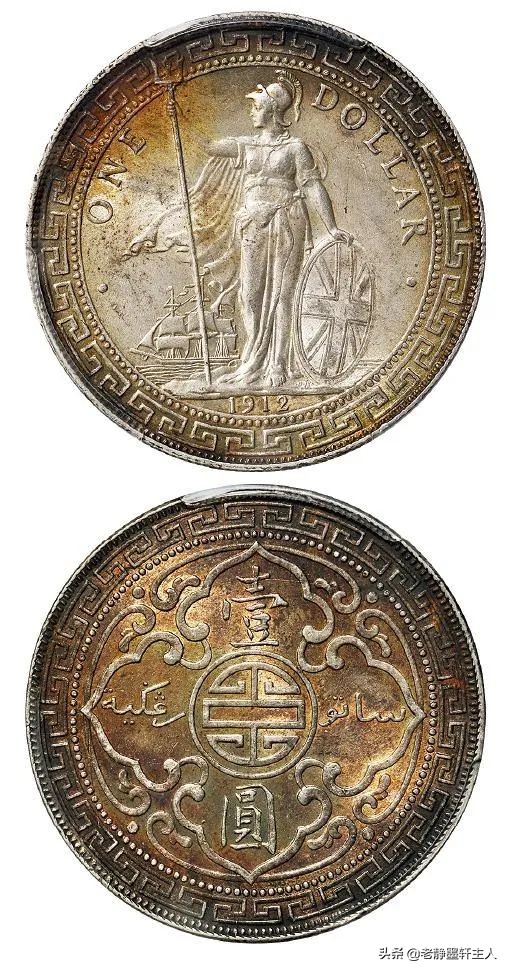 比袁像贵的品种——站人成交欣赏