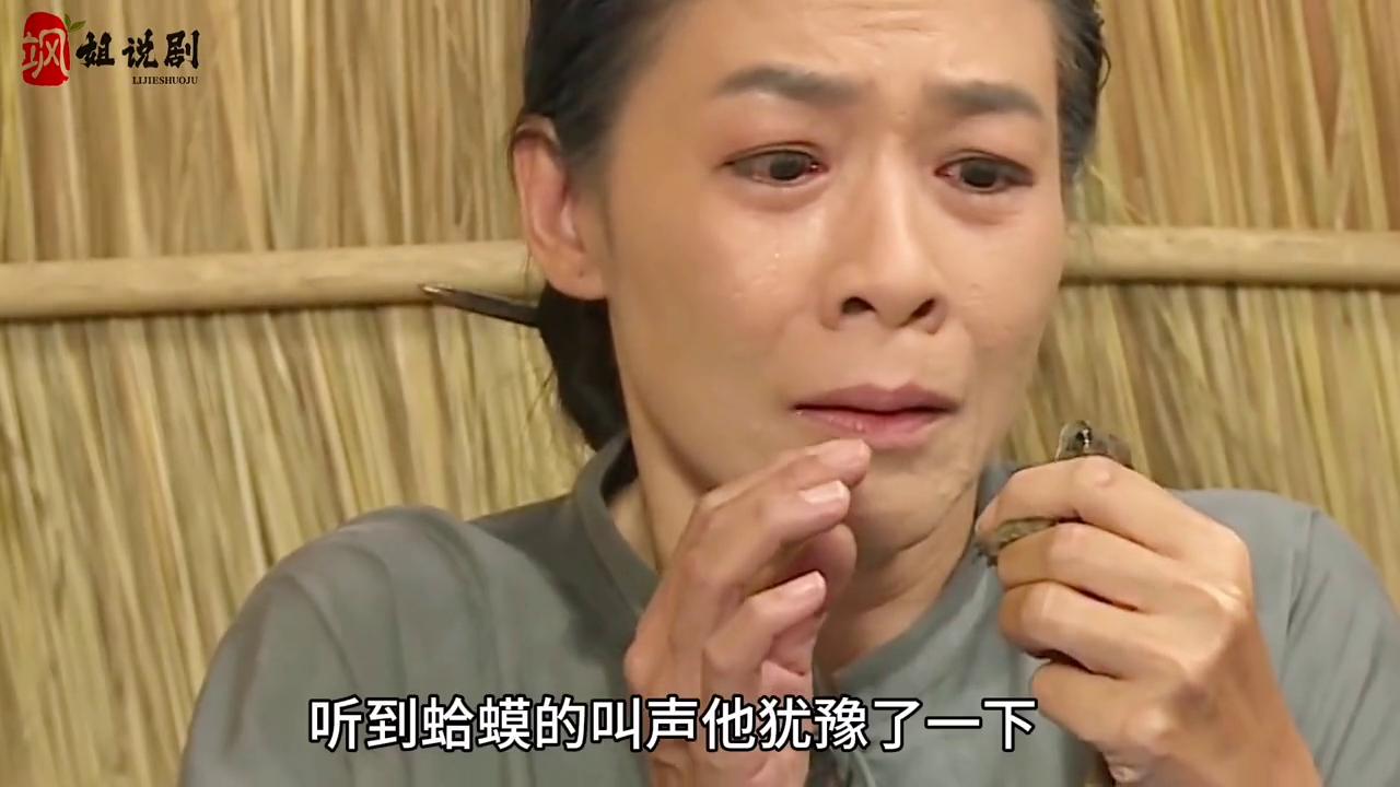 女人生下蛤蟆#电影解说