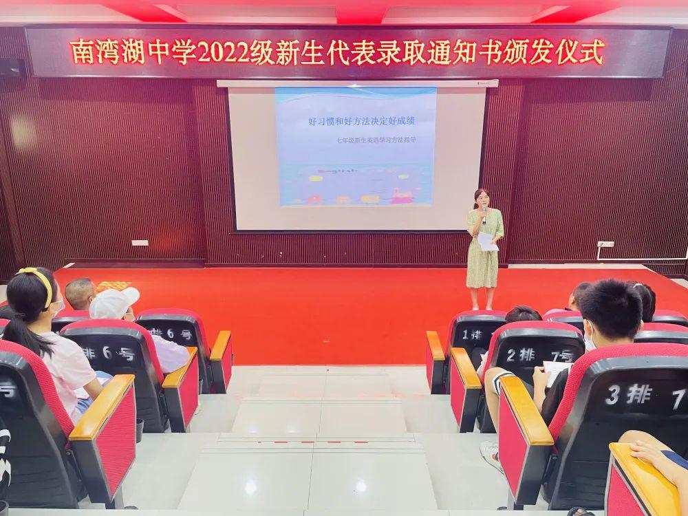 信阳市南湾湖风景区中学:少年心事当凌云,飞扬青春入南湖