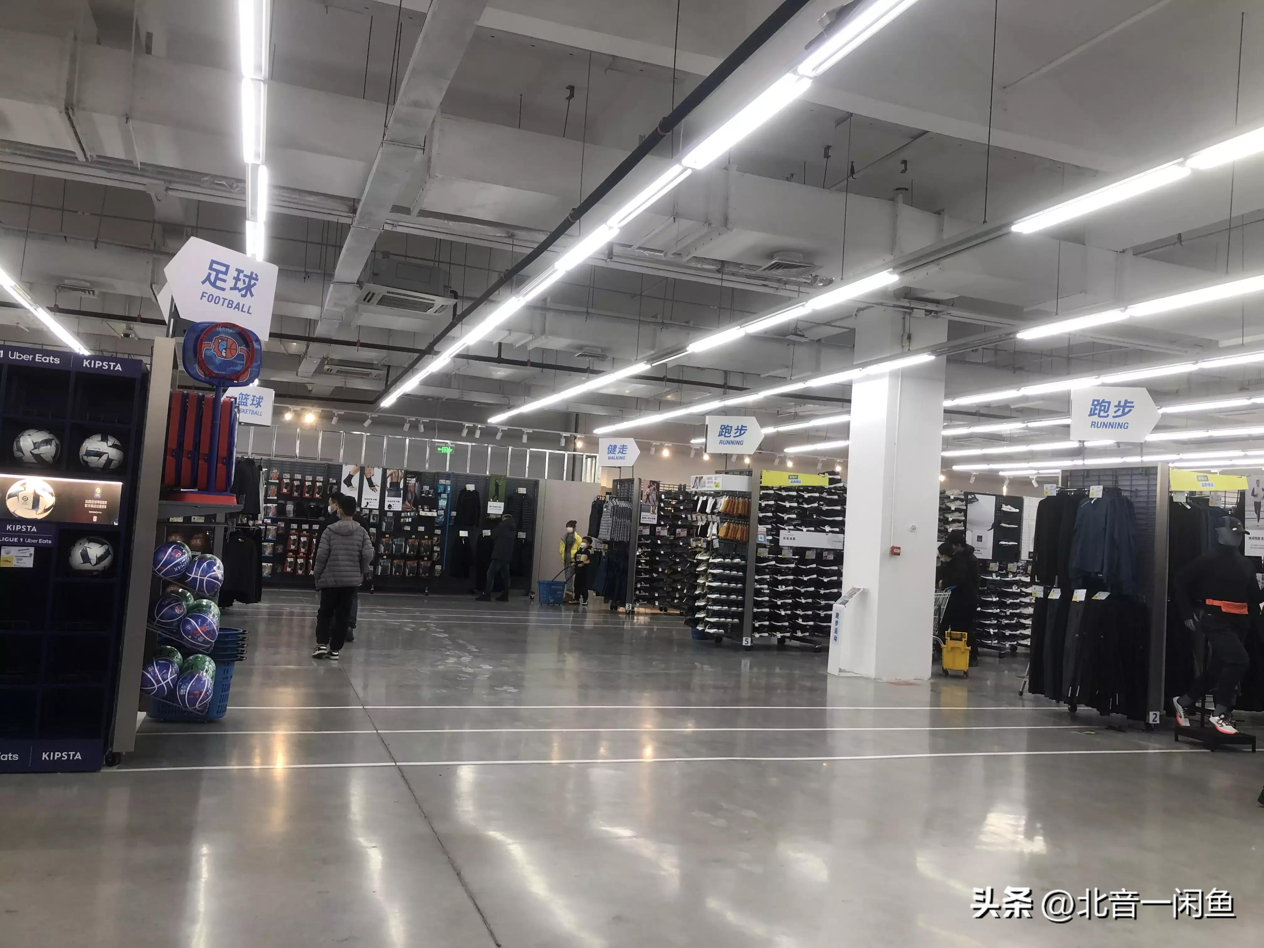 郑州迪卡侬有卖吃的吗,迪卡侬运动专业超市