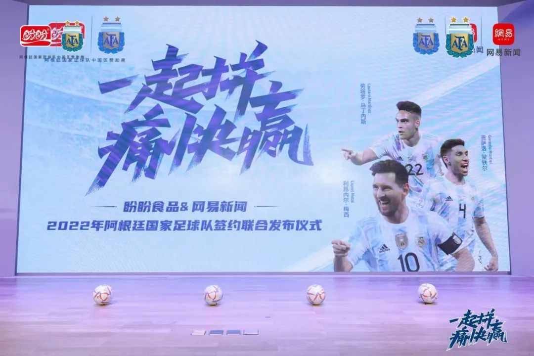 体育营销Top10|北京马拉松定档11月6日vivo成为世界杯官方用机