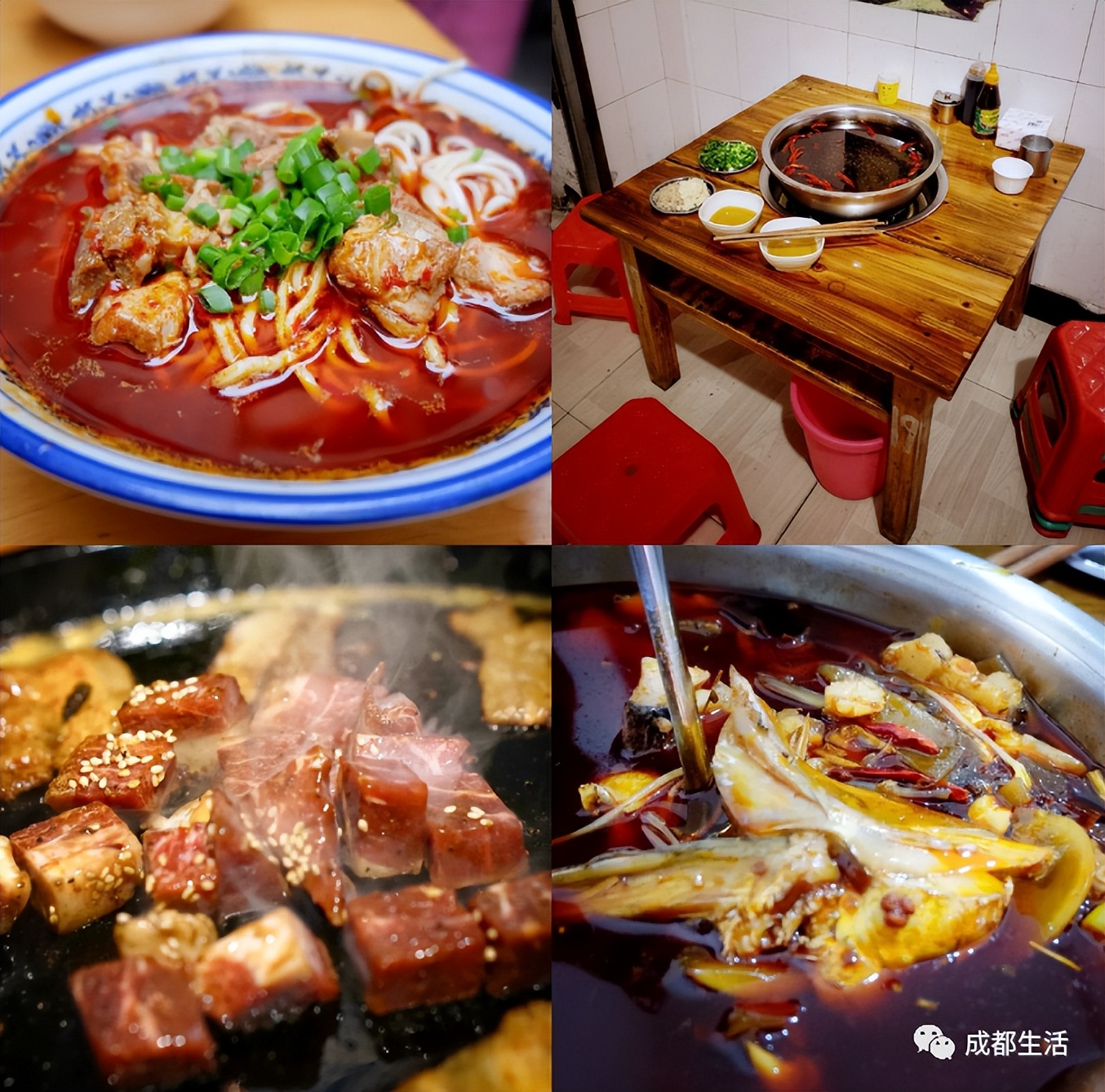 成都最有烟火气的老街,成都比较有特色的老街