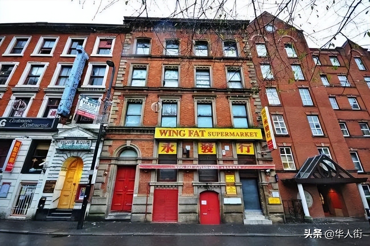 米兰普拉托和佛罗伦萨 (意大利米兰和普拉托)