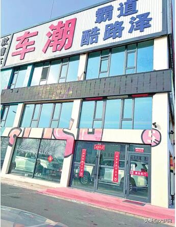 车贷通过了不想买车了定金能退吗,贷款买车款还完了定金能要回来吗