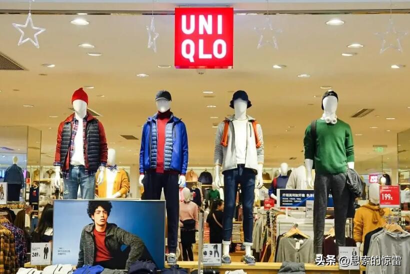 日本快时尚饰品店,快时尚品牌特点有哪些