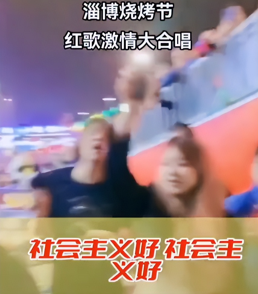 淄博政府现状,淄博政府给了哪些启示