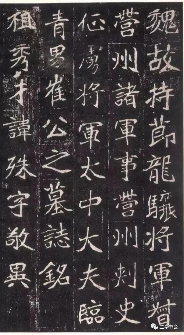 顾鼎梅｜书法源流论