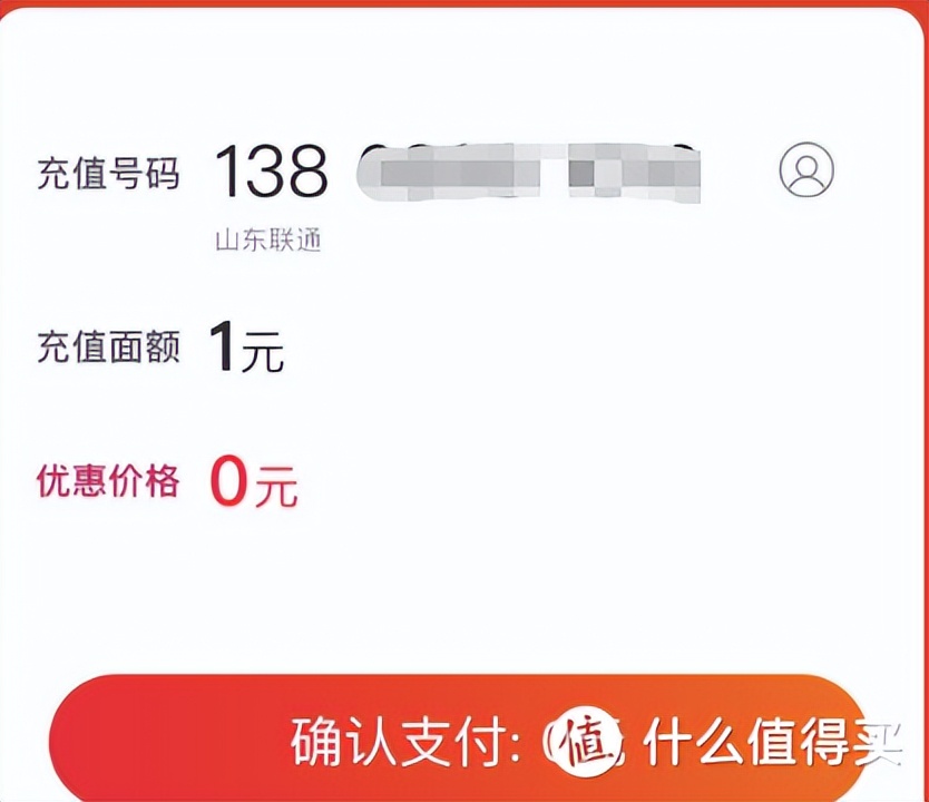 携号转网为什么这么难,携号转网已经全面开始了吗