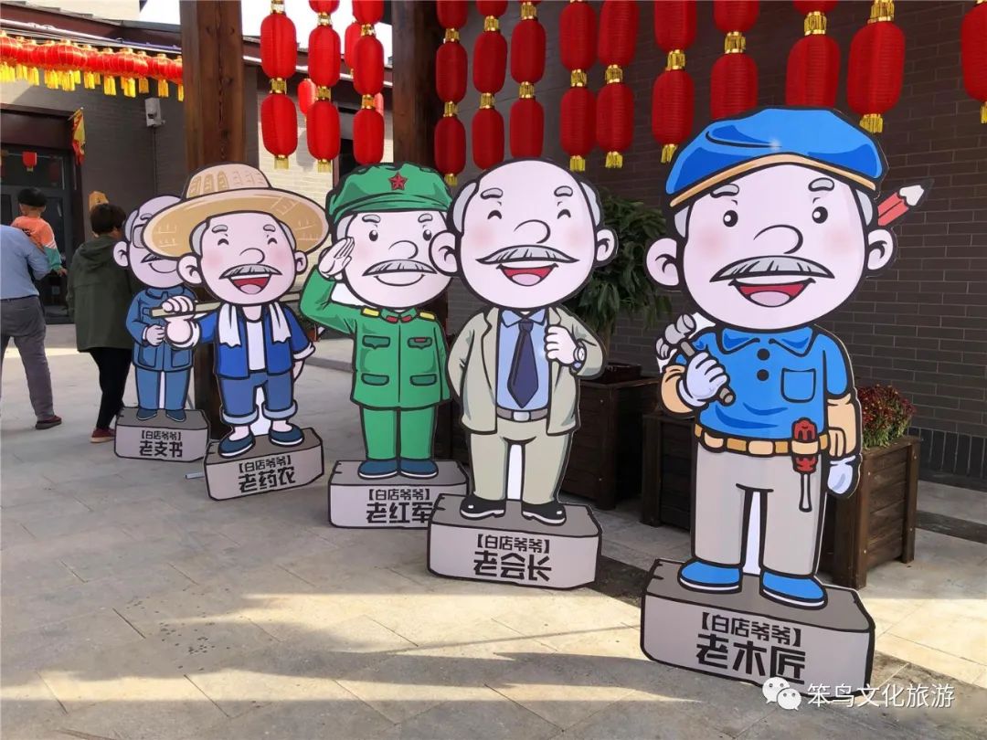 文化创意产业与旅游景区的融合,文化旅游景点打造文创旅游产品