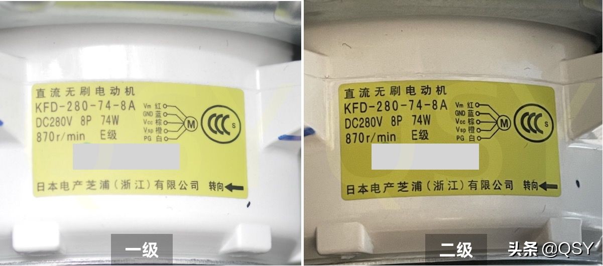 拆解大金最便宜空调,拆挂机大金空调步骤视频