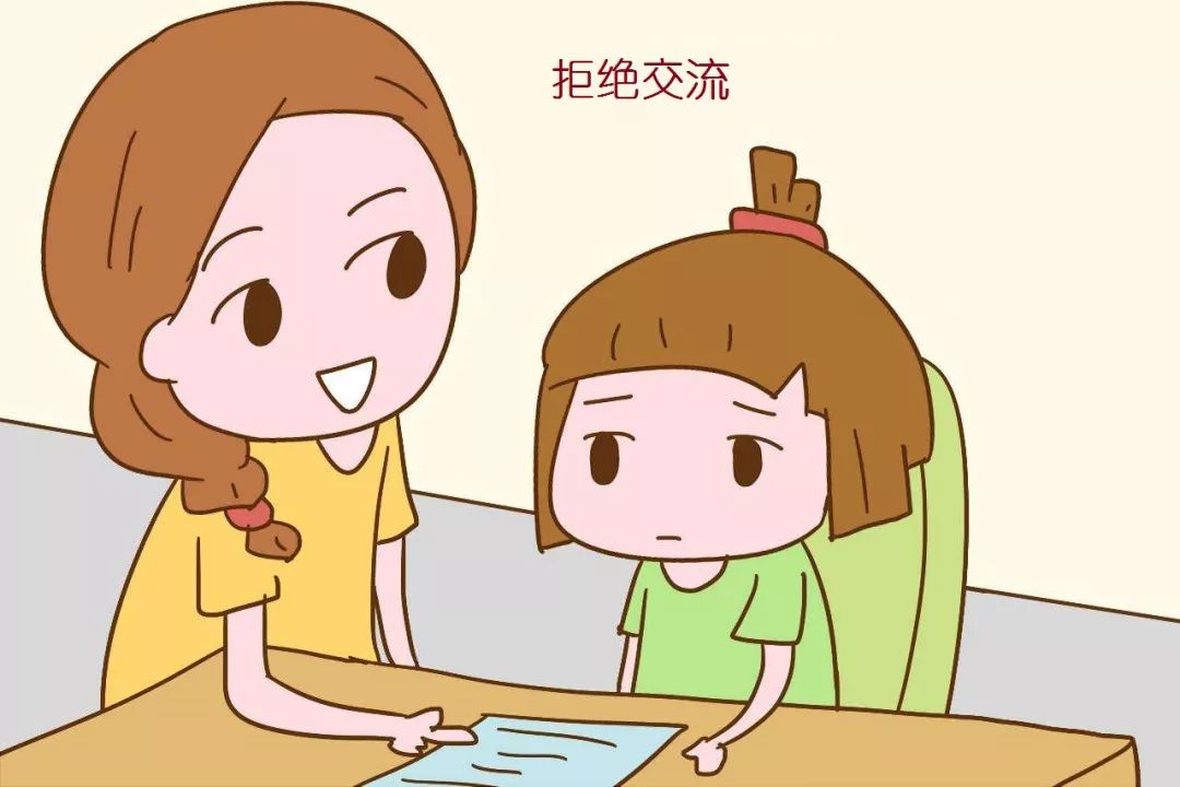 为什么你一说话孩子就嫌烦,孩子说话不耐烦怎么沟通