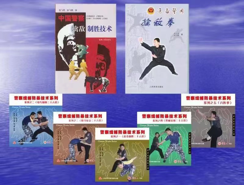 张飞修身养性怎么做到的,张飞做人做事