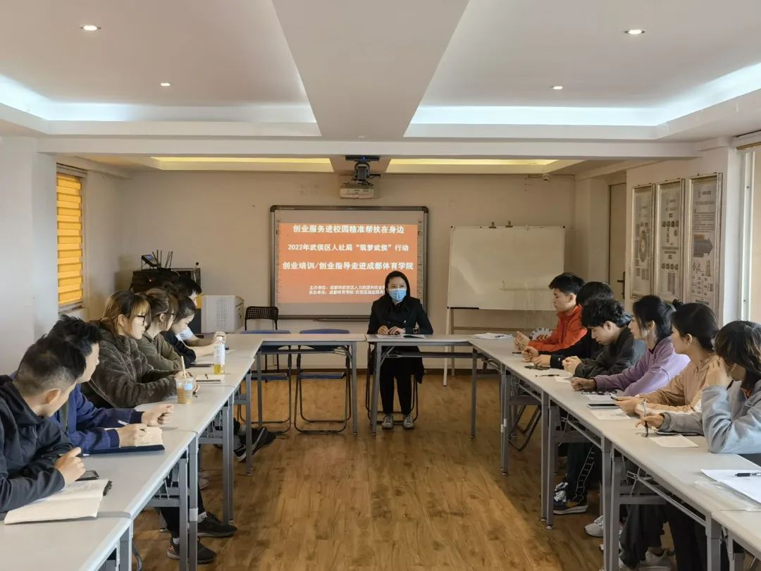 送政策上门助企业发展,收到创业扶持补助政策的短信