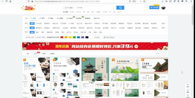 电脑键盘上的f1到f12有什么用途,联想键盘如何设置f1到f12正常使用