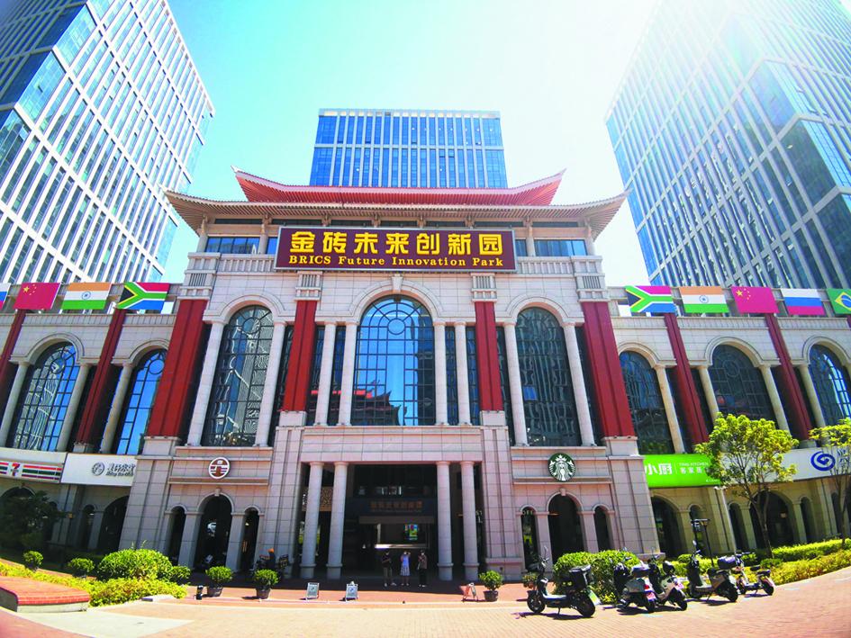 喜迎二十大逐梦向未来朗读,喜迎二十大奋发向未来