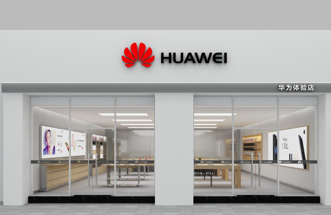 华为员工股权激励方案,股权激励方案与合伙人制度华为