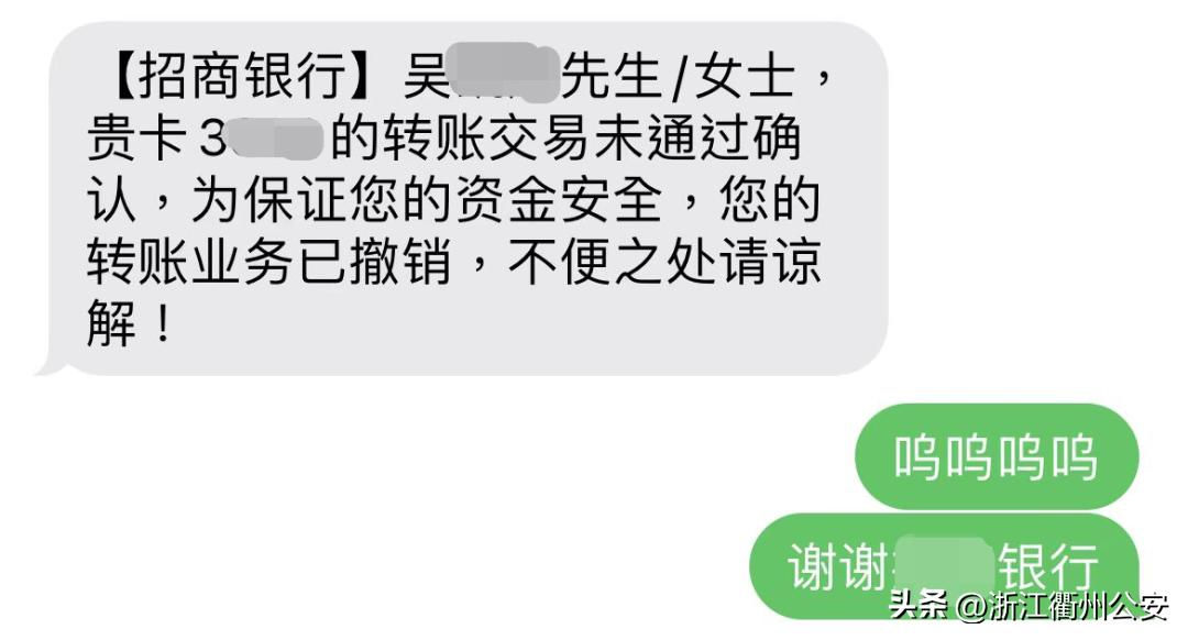 公安局可以帮忙找老同学吗,警察同志我要报案搞笑视频