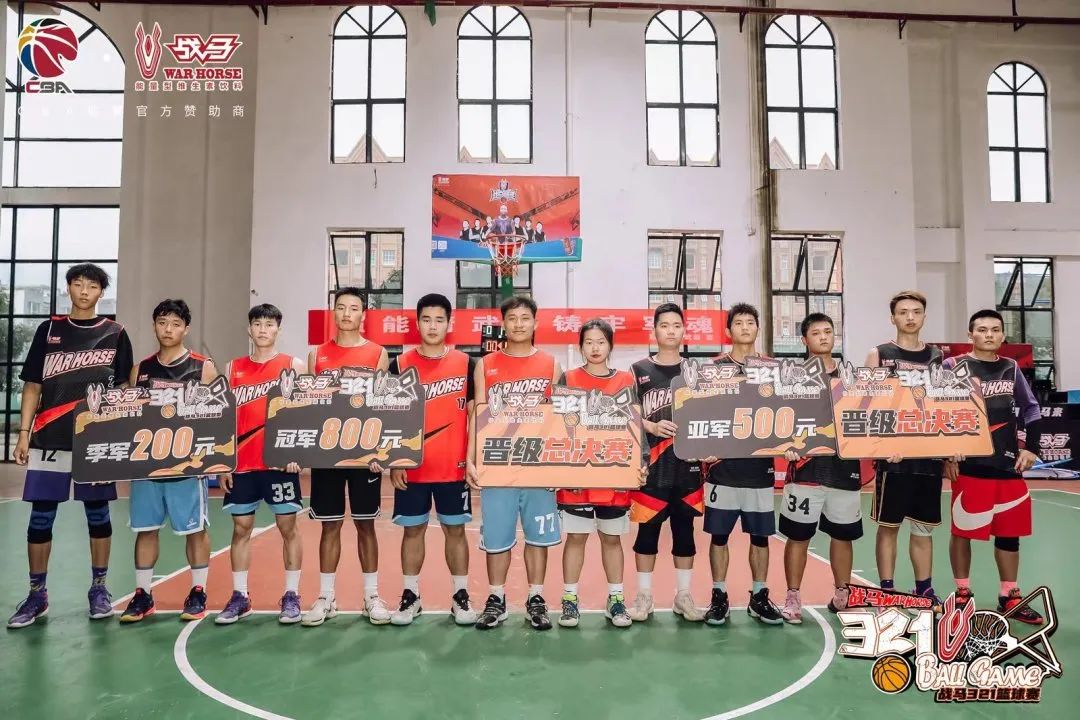 体育社团的基本知识,体育社团活动有哪些