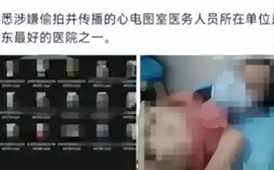 无得医生涉嫌*拍偷**女患者*处私**，扒出5G惊天大视频曝光！