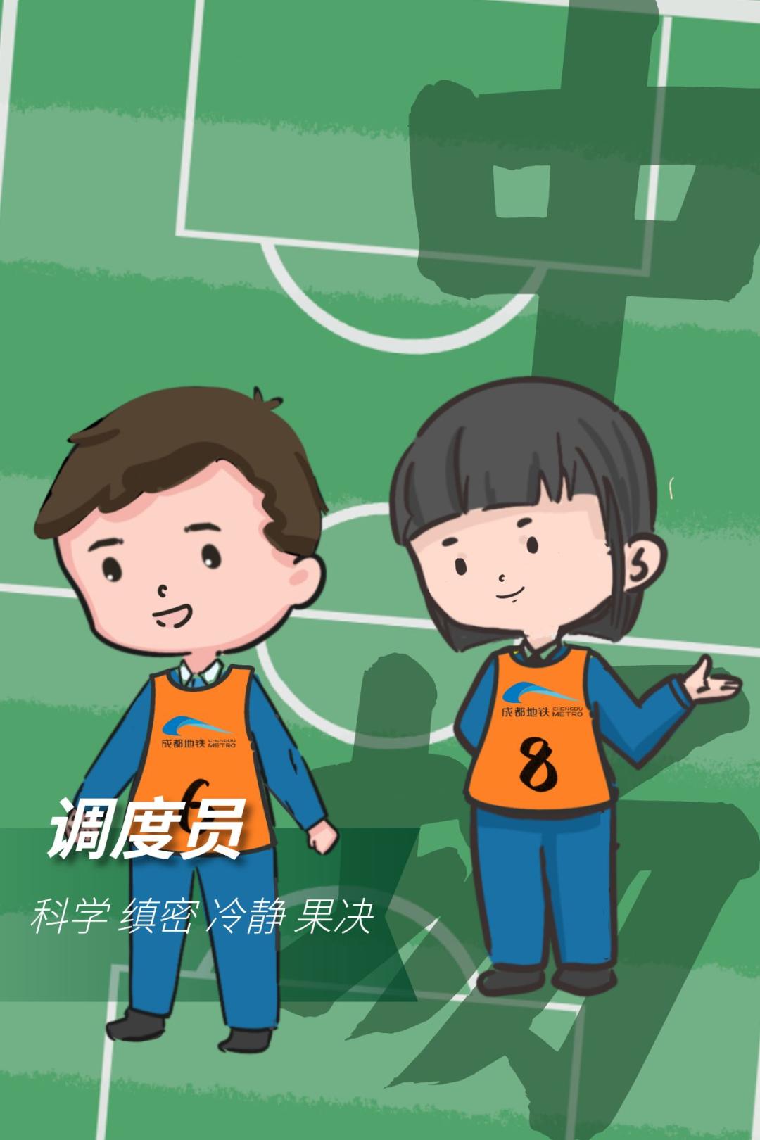 这套阵容，你绝对没见过