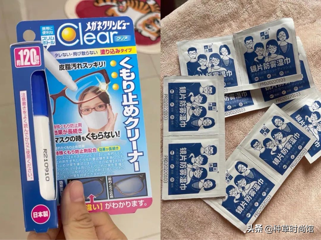 女孩问戴眼镜和不戴眼镜有啥区别,戴眼镜和不戴眼镜女生对比图