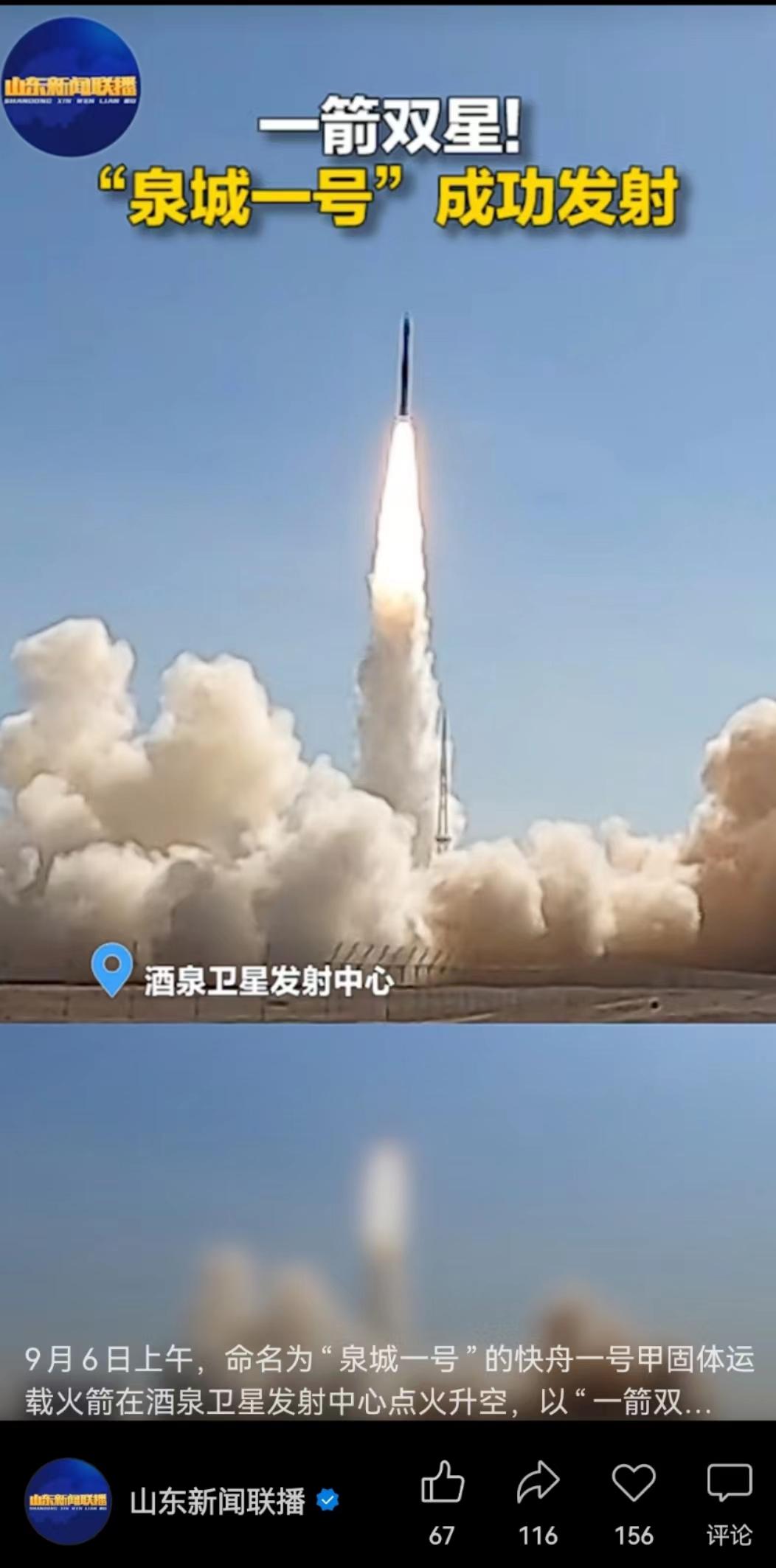 济南这些惊艳时光的老街,济南城市飞速发展