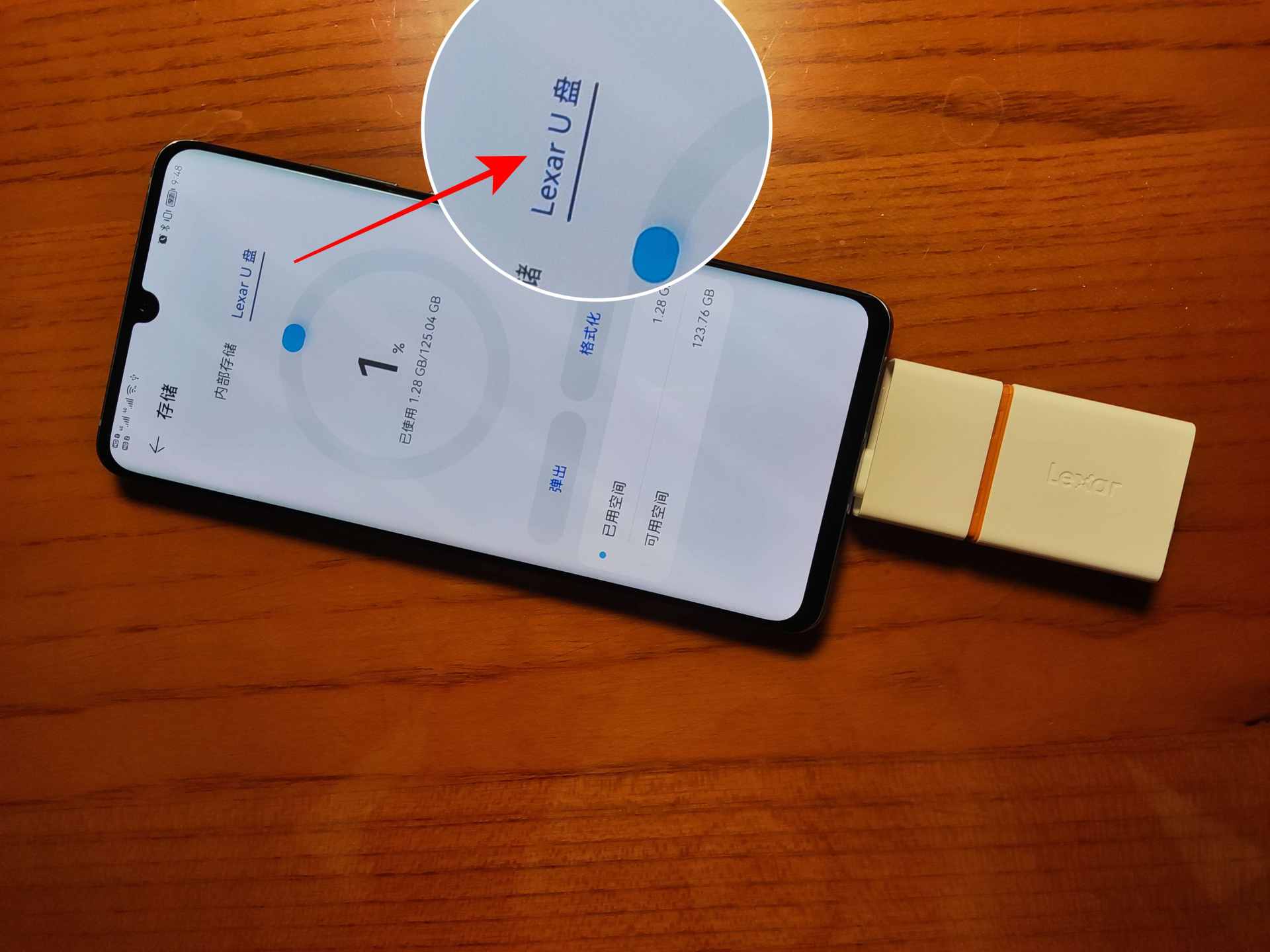 双卡双待怎么插nm卡,华为双卡加nm卡