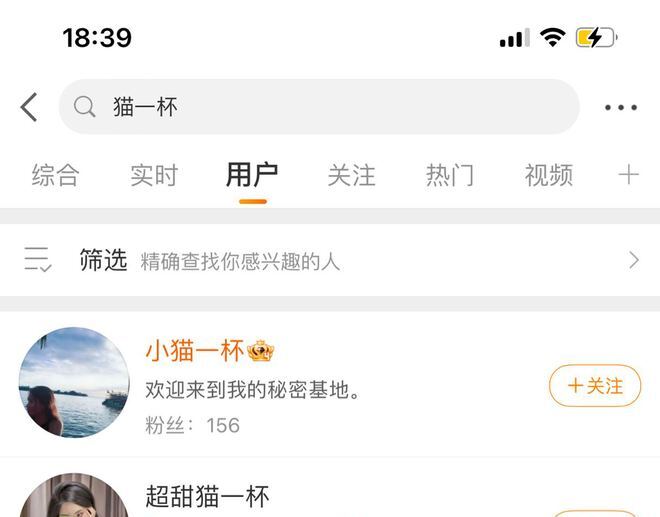 小白猫抖音号被封,网红猫咪事件后续