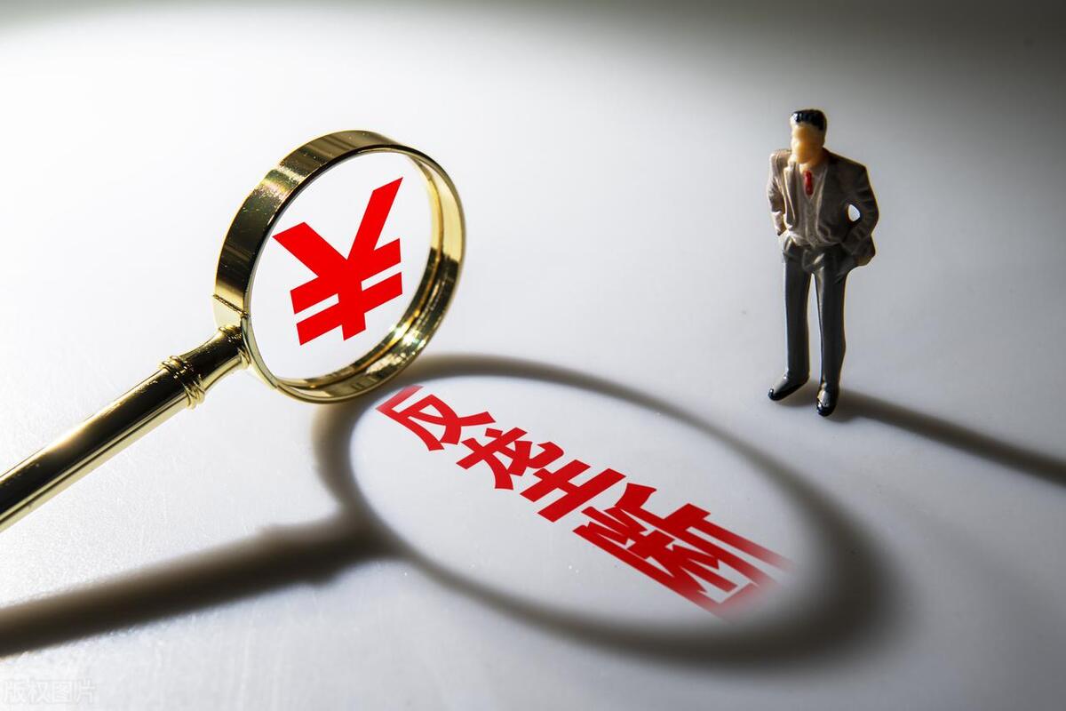 反垄断的巨额罚款,182亿巨额反垄断处罚