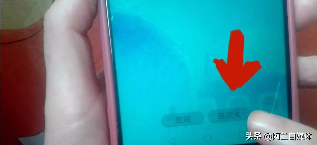 怎么把微信的图标换成自己的照片,怎么把微信图标换成自己的照片