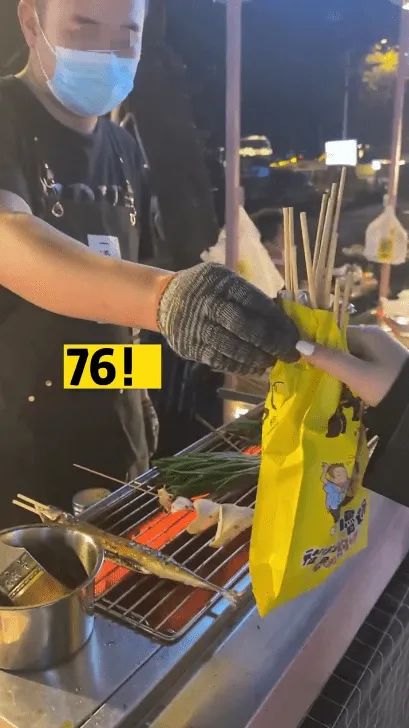 *放播**单日突增超8000w，腰部达人靠什么实现流量翻倍？