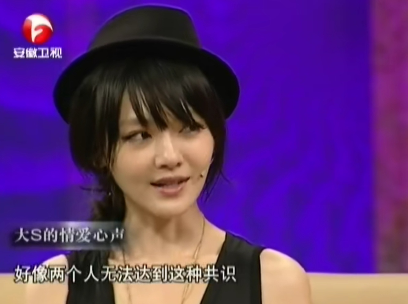 大S：一个无法被左右的女人