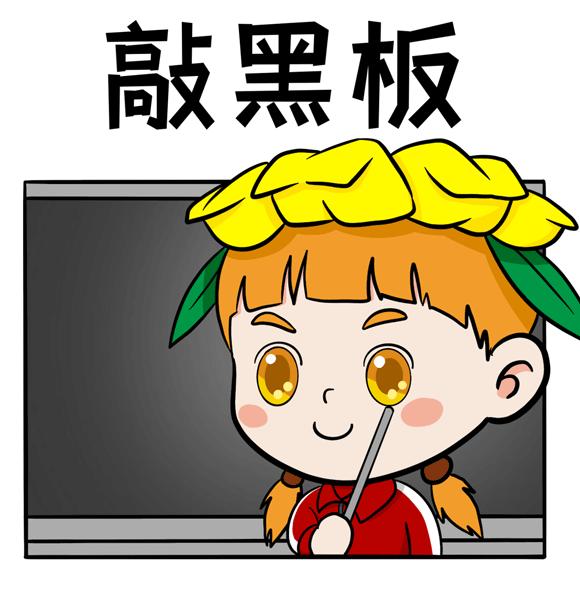 防城港事业单位招聘信息在哪看,2023防城港事业招聘岗位表