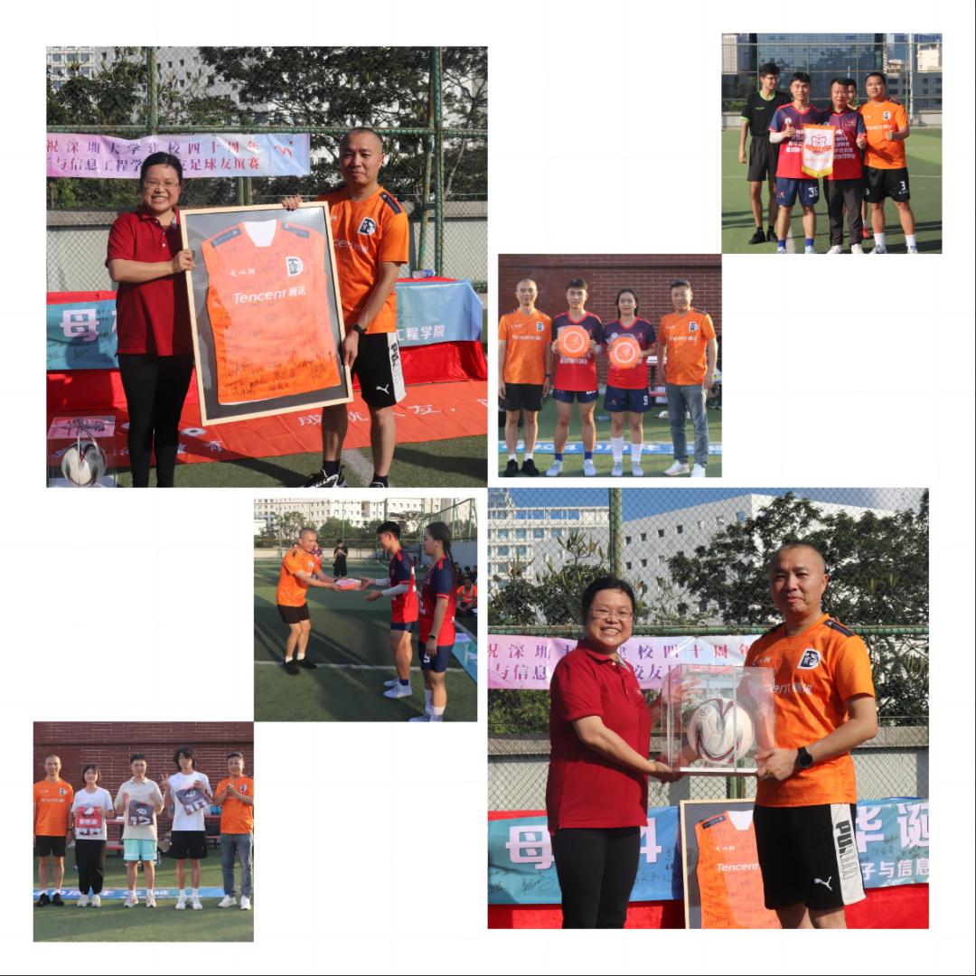 踢足球的学长,踢足球印象深刻的同学