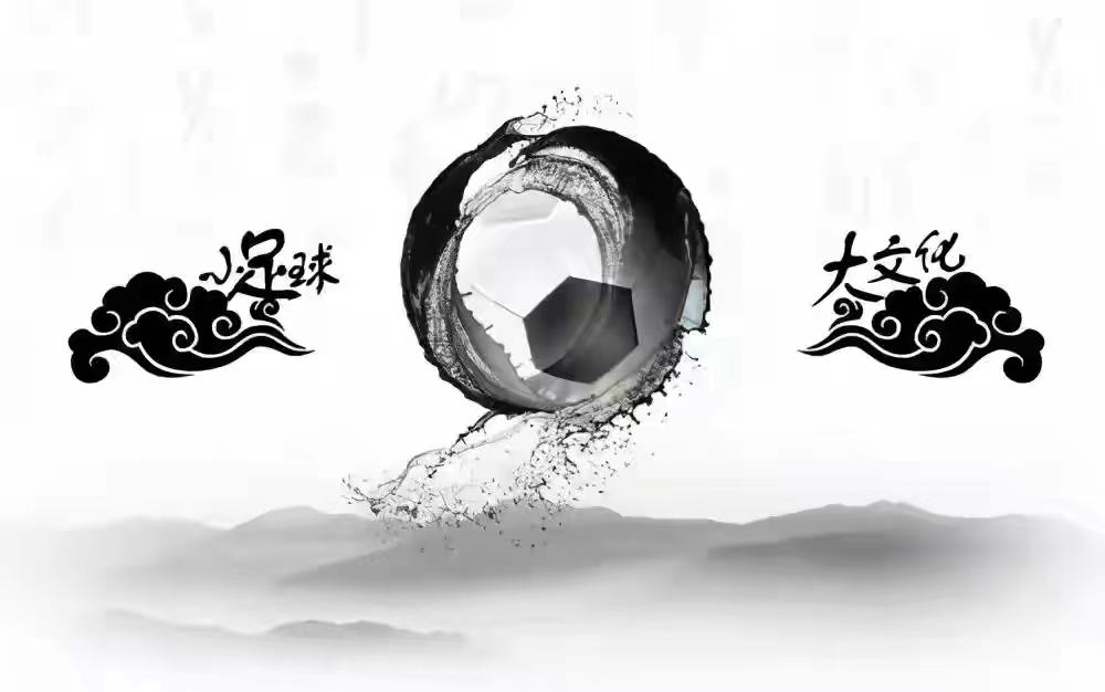 8月10日日联杯主队：浦和红钻vs名古屋鲸八