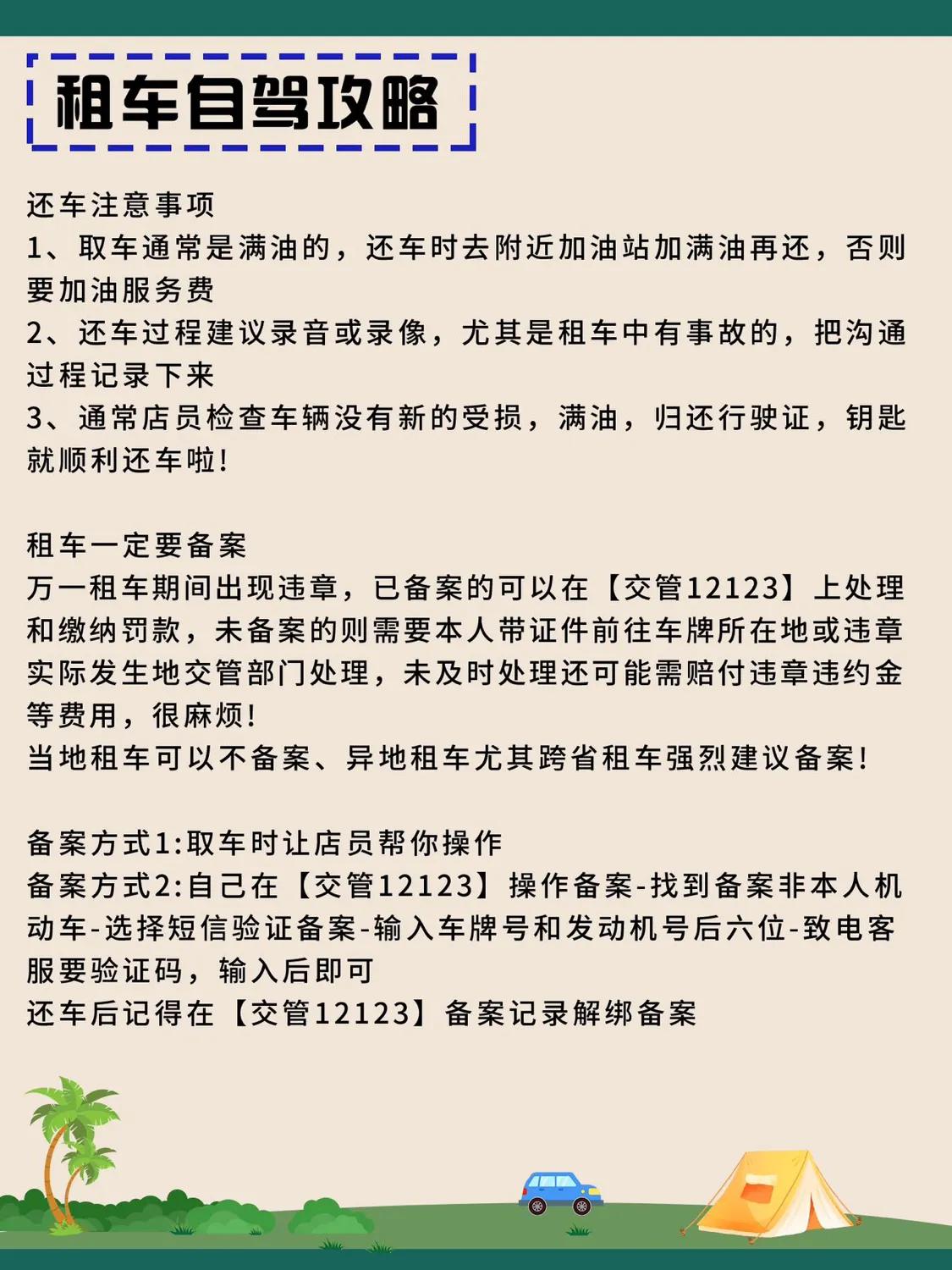 <html>
<head><title>502BadGateway</title></head>
<body>
<center><h1>502BadGateway</h1></center>
<hr><center>nginx</center>
</body>
</html>
<!--apaddingtodisableMSIEandChromefriendlyerrorpage-->
<!--apaddingtodisableMSIEandChromefriendlyerrorpage-->
<!--apaddingtodisableMSIEandChromefriendlyerrorpage-->
<!--apaddingtodisableMSIEandChromefriendlyerrorpage-->
<!--apaddingtodisableMSIEandChromefriendlyerrorpage-->
<!--apaddingtodisableMSIEandChromefriendlyerrorpage-->
