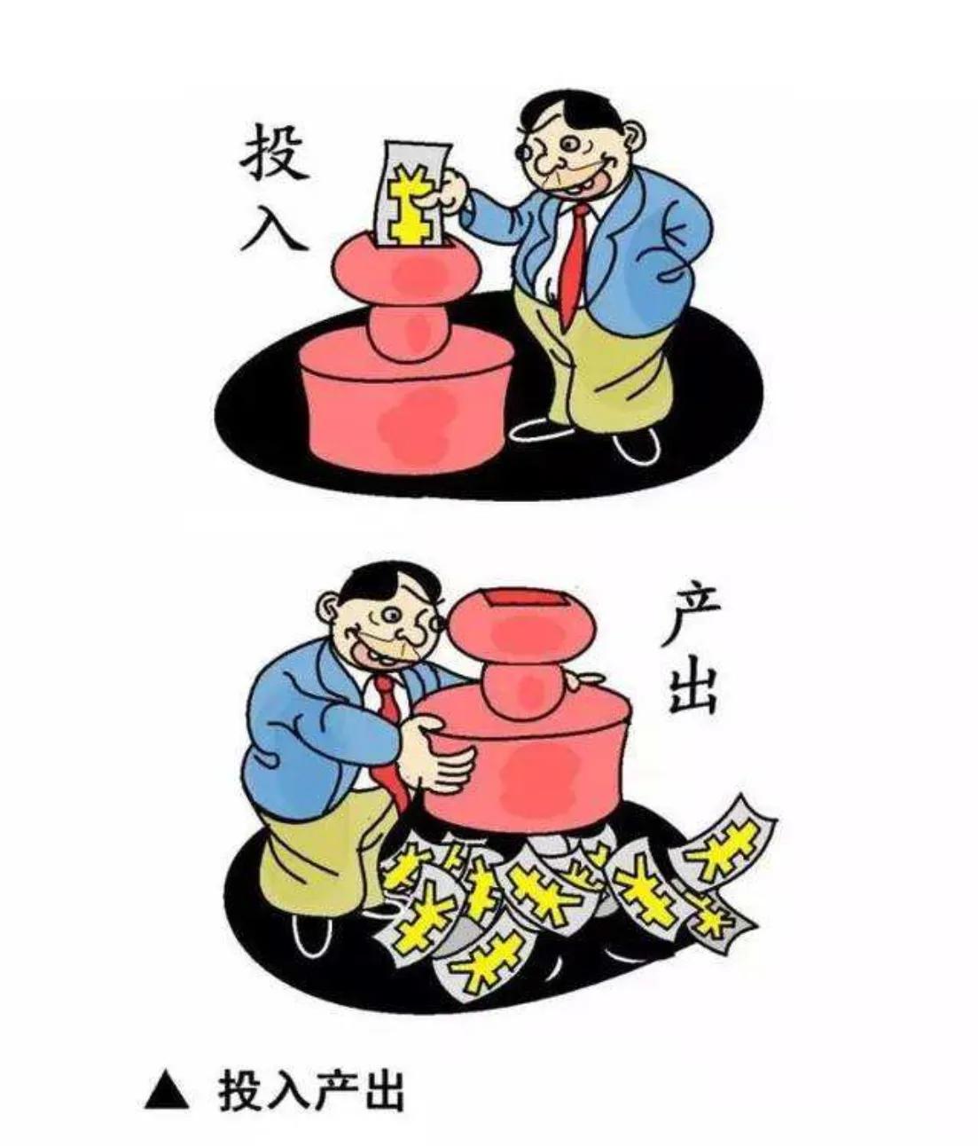 临期食品折扣店需要投资多少钱,想开临期食品折扣店如何入手