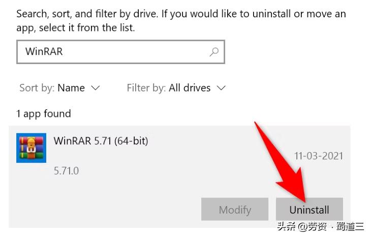如何修复winrar,winrar出现校验错误