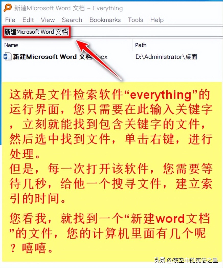 电脑怎么备份数据重启,想重装电脑但是不丢掉数据