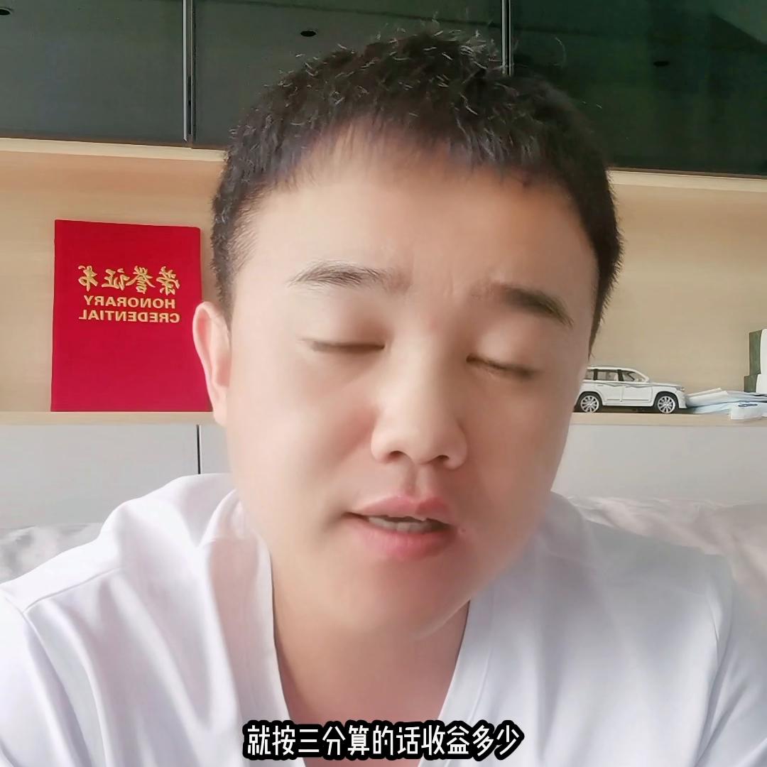 创业经验之谈,70创业80创业90创业